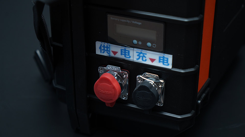 便携式移动电池组